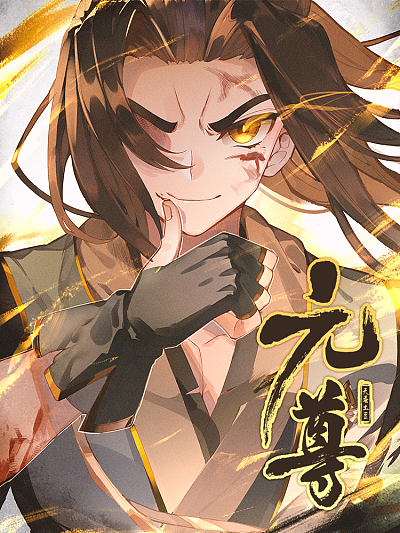 韩漫免费漫画免费观看在线阅读新番上线